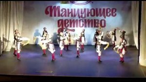 Образцовый танцевальный коллектив «Смайл», номинация Украинский народный танец (ансамбль)