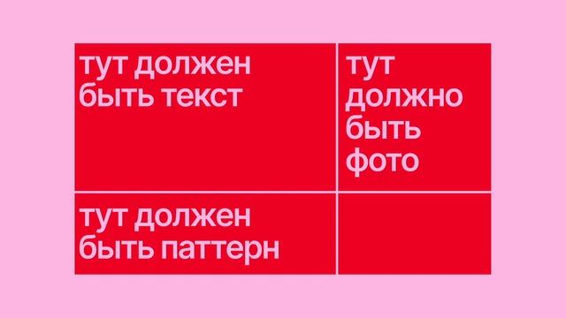 Креатив в дизайне | Рисуем 10 главных экранов за 1 час | Творчество в условиях ограничений