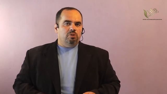 Эмоциональное выгорание и хроническая усталость 2 0 смотреть онлайн