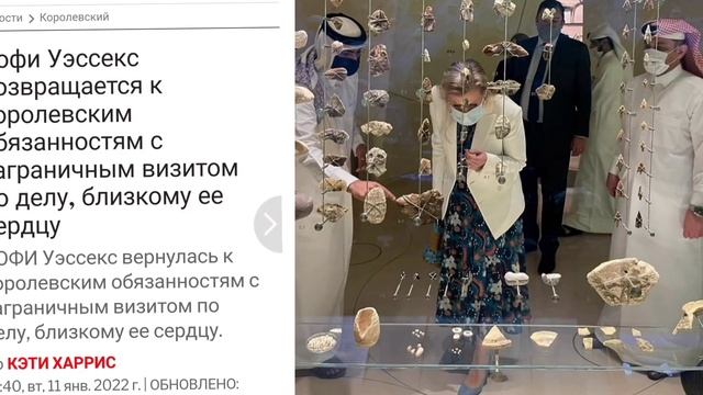 ЛЮБОВНИК БЕСИТ ПРИНЦА УИЛЬЯМА! ПРИНЦ ЧАРЛЬЗ ВЫИГРЫВАЕТ) NEWS