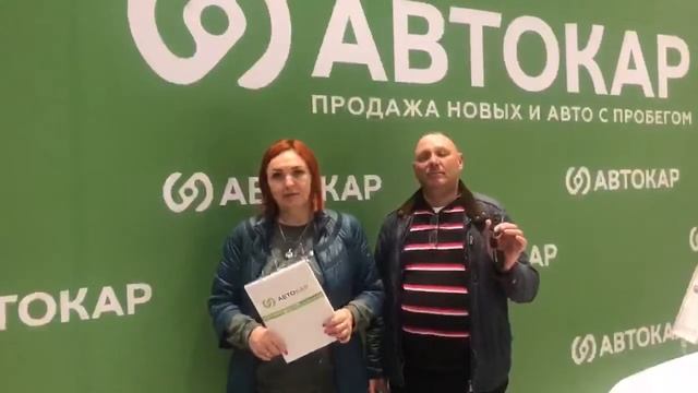 Салон АвтоКар в Ростове — что говорят клиенты