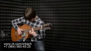 Коля Басков - Шарманка на гитаре