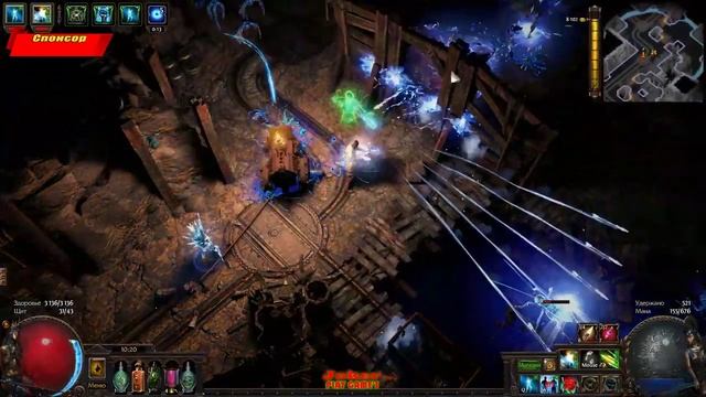 Path of Exile Синтез - MF прогулки по шахте смотреть онлайн