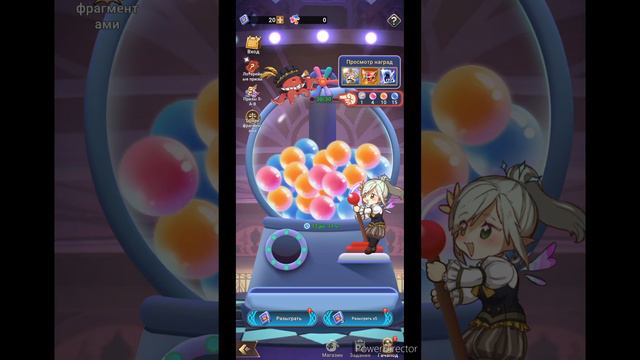 Mythic Heroes Обнова 1.27.001, Обзор, Советы, Информативный Общеобразовательный Контент смотреть онлайн