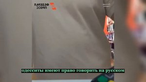 🤯✅Продавец ОТКАЗАЛСЯ ОБСЛУЖИТЬ ПОСЕТИТЕЛЯ-ОДЕССИТА, потому что тот говорил на русском.