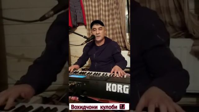 Ғарибам Хона Шинум Ватанма Кай Мебинум ёд Кардам Ватанма смотреть онлайн