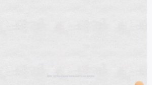 новый русский алфавит ЛОР (а-й) (неканон)