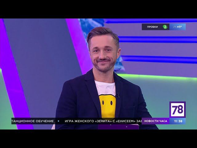 Внеклассное чтение. Эфир от 16.11.20. Анна Кирикова о выставке в Манеже