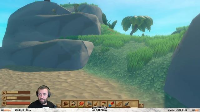 RAFT #4 Госпожа укажет путь (кооп прохождение) смотреть онлайн