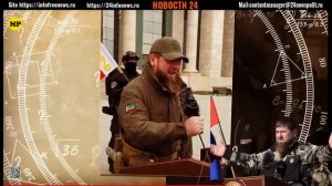 Вся Чечня ВОССТАЛА! Кадыров и Даудов ШАРАХНУЛИ по Кремлю за Учебник Истории