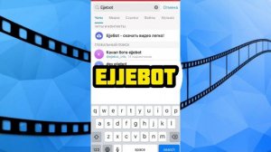 Как скачать видео с вк на айфон и андроид