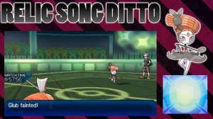 If Ditto Uses Meloetta's Relic Song Can It Change Forms In Pokemon Ultra Sun and Moon?