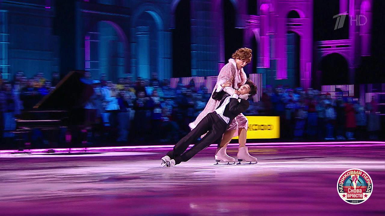 Шоу ледниковый период 2021. Навка и башаров ледниковый период лучшее. Ледниковый период башаров. Ледниковый период башаров. Ледниковый период башаров.