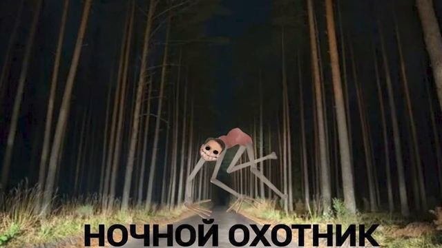 Творения Якова Скобелева