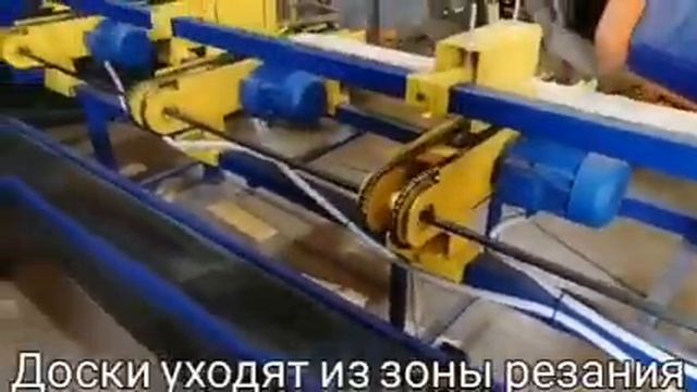 МТ-02 мультиторцовка #мультиторцовка #производствостанков
