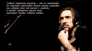 Алексей Горшенев  Помнишь? (Шальная жизнь)