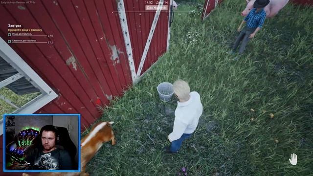 Ranch simulator coop 2023 # 3 смотреть онлайн