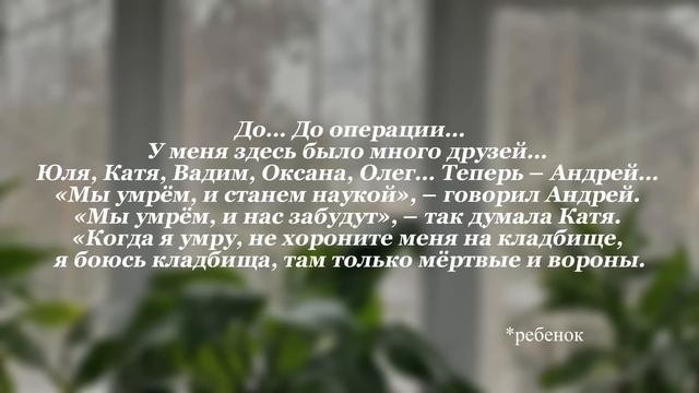 я прочитал ГЛАВНЫЕ книги с каждой страны мира