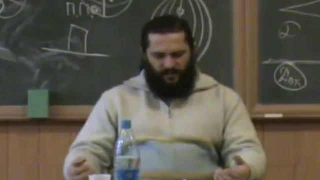 Родовая магия Славян 1из4