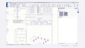 Tekla Structures // Ведомость расхода стали - Bill of Steel