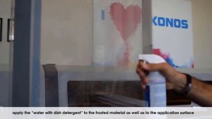 Декоративная пленка для имитации пескоструйной обработки стекла IKONOS Profiflex Deco FPT M80+