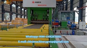 автоматическая машина для выравнивания и выпрямления металлических пластин