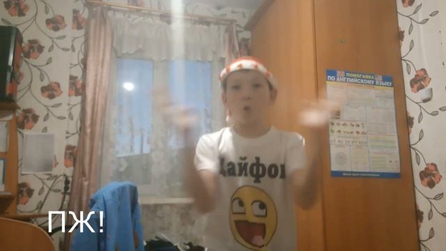 КАК ПРАВИЛЬНО НУЖНО ЗДОРОВАТЬСЯ!? Я РАССКАЖУ!!!