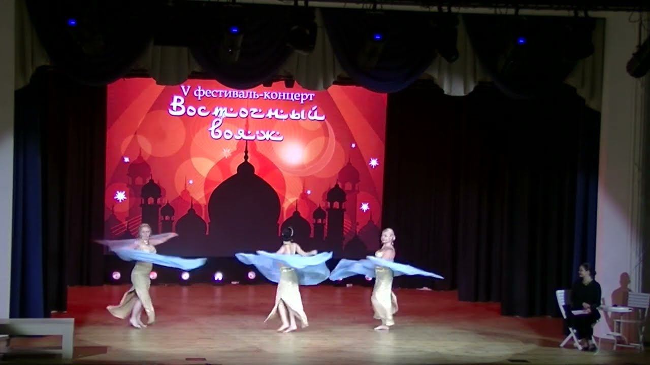 Фестиваль восточного танца  «Восточный вояж» смотреть онлайн