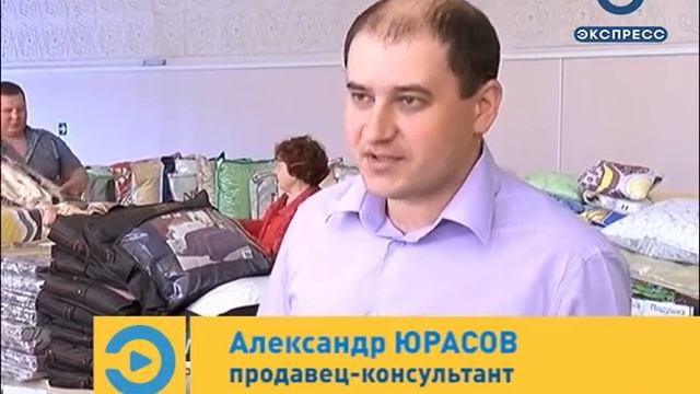 В Пензенском ЦНТИ открылась летняя выставка-продажа домашнего текстиля из Иваново смотреть онлайн