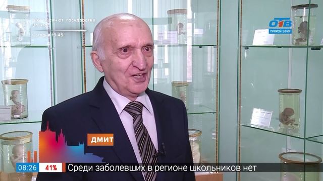 Пусть меня научат – профессия «врач-педиатр»