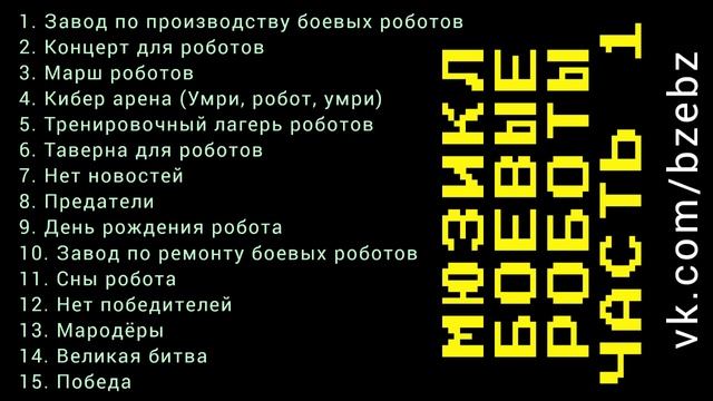 Новогодние представления 2024 Брянск программа мероприятия декабрь 2023 январь 2024