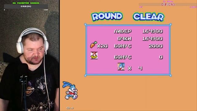 Ретро Игры Old School Dendy Sega Super nintendo смотреть онлайн