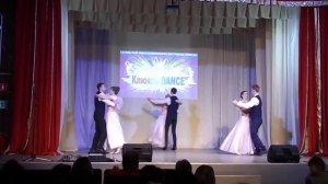 Вальс "На балу" 3 пары