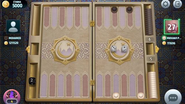 играть в короткие нарды онлайн , play short backgammon online , backgammon online смотреть онлайн