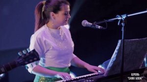 МОЯ СКАЛА! Юлия Салтаненко