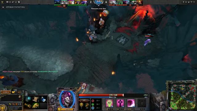 How to gank if you are retarded #2 смотреть онлайн