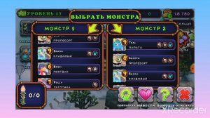 (2022)СПОСОБ КАК ВЫВЕСТИ КОНГУШКУ!