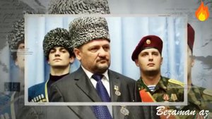 Памяти АХМАТ-ХАДЖИ Кадырова Очень Красивая Песня💂