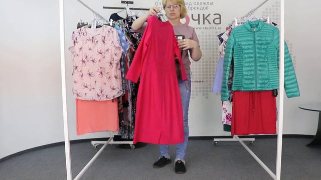 Сток Шоу лето Анонс поступления 29.05.2023 Greenpoint 150 штук 2 часть.