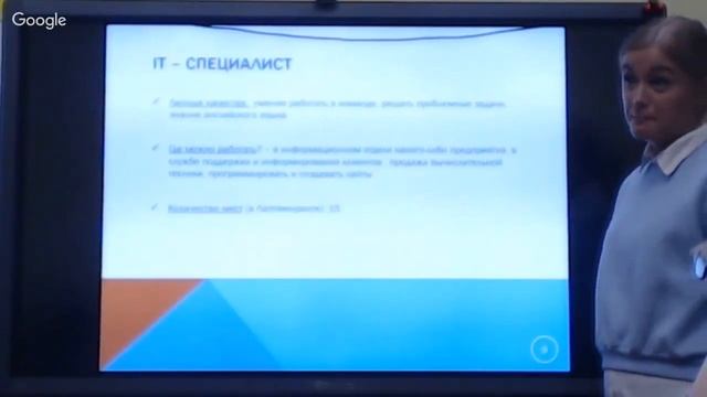 Бесплатная учеба в Финляндии после 9 и 11 класса смотреть онлайн