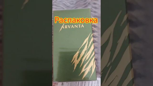Все нужно! #подарок #фаберлик #помощник #чистота #новинка #сюрприз #одежда #faberlic