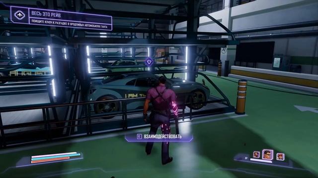 Прохождение Agents of Mayhem [Часть 14] Мерзкий Август Гант смотреть онлайн