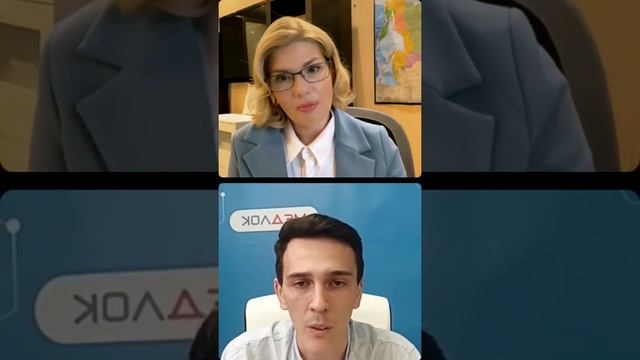 Система МедЛок смотреть онлайн