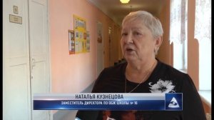 Развитие посёлка Абагур-Лесной