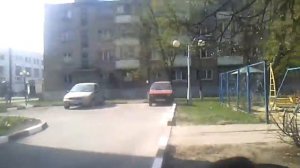 Земле тресение