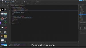 ⚡Как сделать дверь за деньги (с сохранением) в роблокс студио?⚡ | Роблокс Студио?