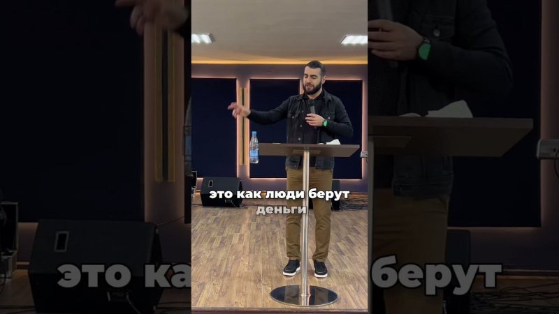 Капитал верности в нашей жизни | Валера Ганджумян #церковь #мотивация #цитаты