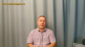Почему не нужно звонить и писать человеку, который...