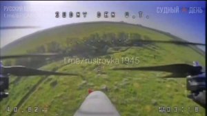 Удары FPV дронами по позициям мы автотехнике ВСУ/Strikes at the AFU positions and vehicles by FPV