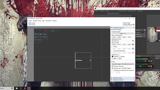 FPS monitor шикарный и сильный мониторинг твоего ПК! смотреть онлайн